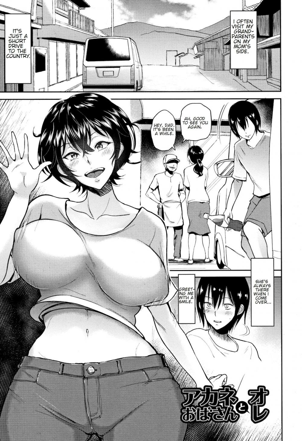 Hentai Manga Comic-Aunt Akane and I-Read-7